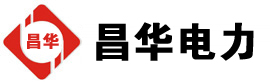 松柏镇发电机出租,松柏镇租赁发电机,松柏镇发电车出租,松柏镇发电机租赁公司-发电机出租租赁公司