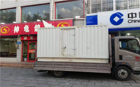 松柏镇发电车出租